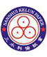佛山市三水科倫紙業(yè)有限公司