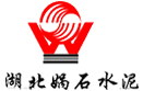 媧石水泥集團有限公司