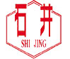 廣州石井德慶水泥有限公司