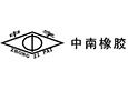 中南橡膠集團有限責任公司