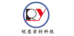 梅州市銳意密封科技有限公司